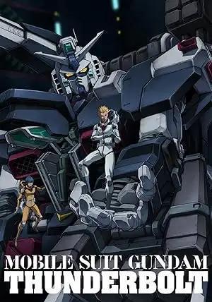 فيلم Mobile Suit Gundam Thunderbolt December Sky 2016 مترجم - باهي فيلم